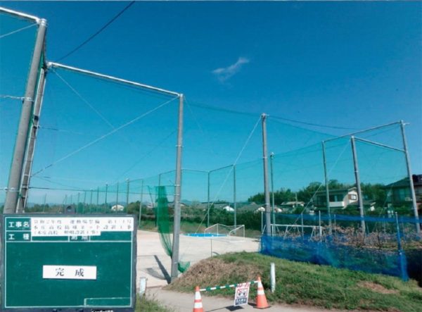 令和2年度運動場整備第4-1号本庄高校防球ネット設置工事画像1