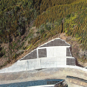 令和6年度 交建防安 第59-4-4号 県道市木串間線 牧内工区 法面工事(その4)画像2